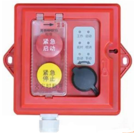 山西海灣GST-LD-8316/EX防爆手自動轉換裝置