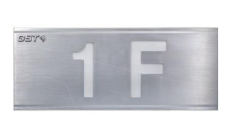 山西海灣HW-BLJC-10EⅡ0.7W-N423集中電源集中控制型消防應(yīng)急標(biāo)志燈具